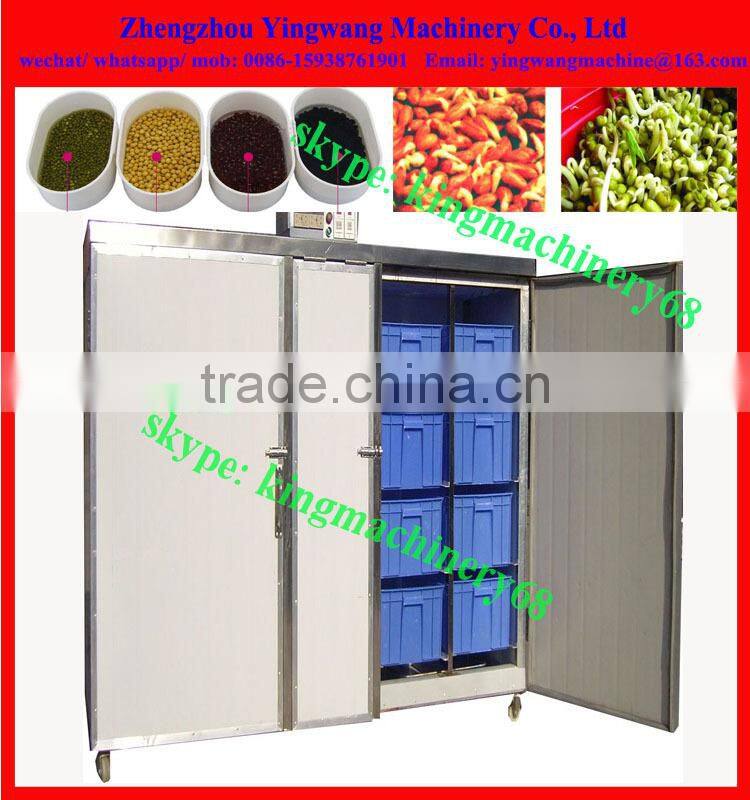 food machine to produce bean sprouts