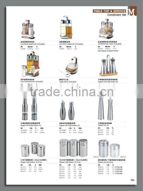 2-pcs Salt & pepper set with shelf stainless steel & glass