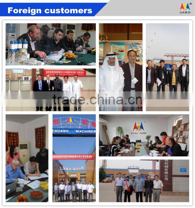 High Quality Spare parts for JS concrete mixer- Shandong Lianchuang