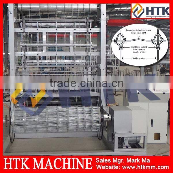 Fixed knot Field Cattle Fence machine(Manufacture)