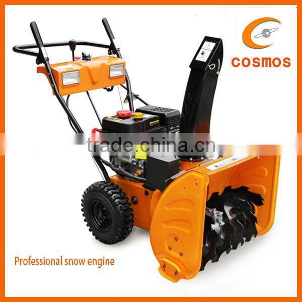 7HP Gasoline Best Snow Shovel Manufacturer