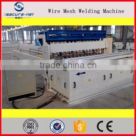2.0-3.2mm Welded wire mesh machine for making cages