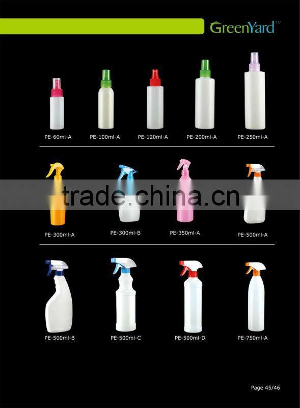 Plastic Sprayer Bottle PE15-50ml-A