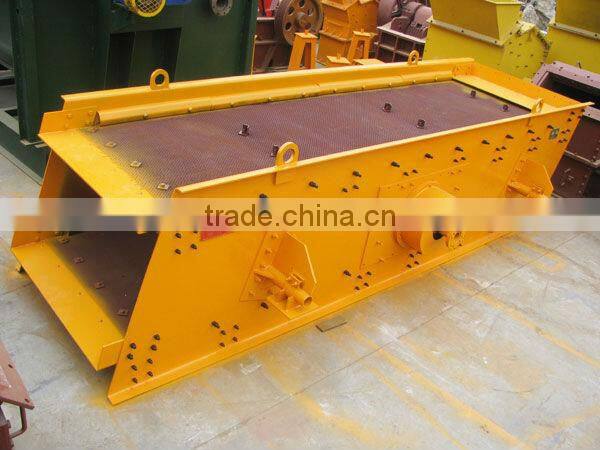2015 Hot Sale YK Mining Vibrating Screen in China