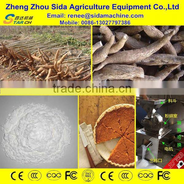 Home Use Low Cost Cassava Mill for Flour Made
