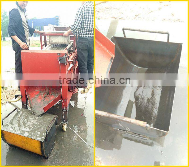 China High Reliable Magnetic Separator For Processing Wet Iron Ore