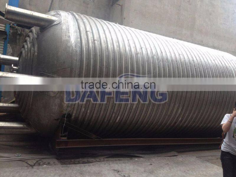 1000l reactor