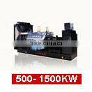 50Hz AC three phase 250kva diesel generator trailer type