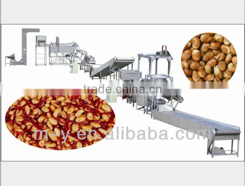 Fried peanut making machine