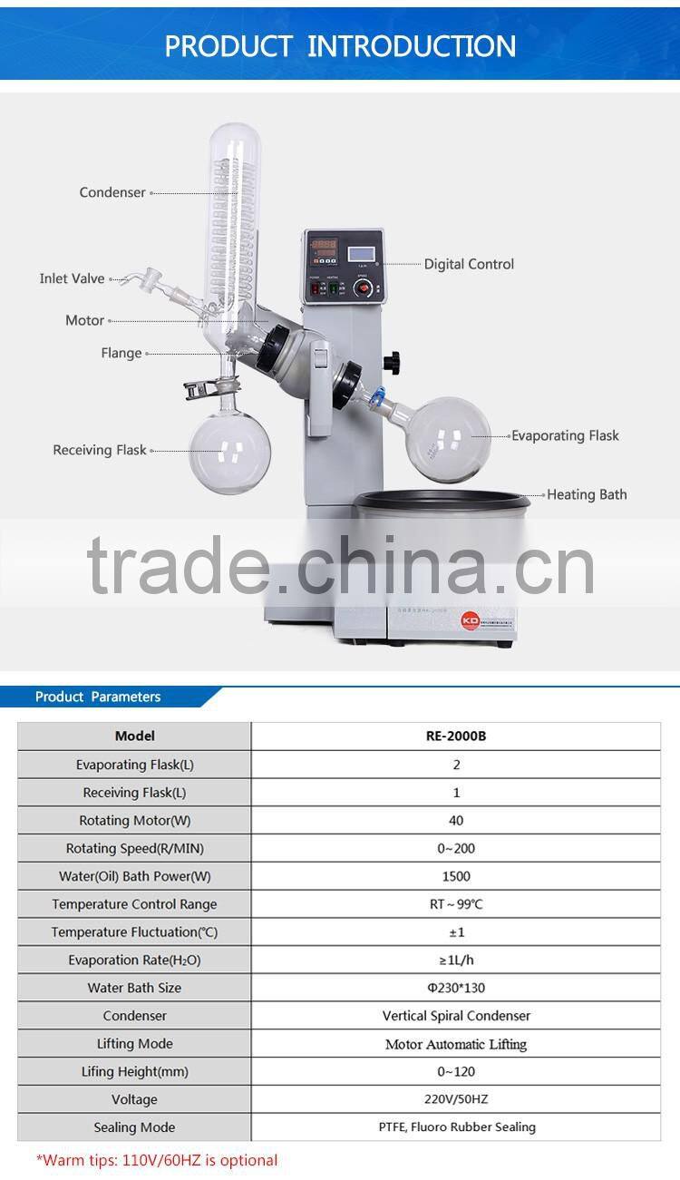 Lab Vacuum Rotary Evaporator with Digital Display