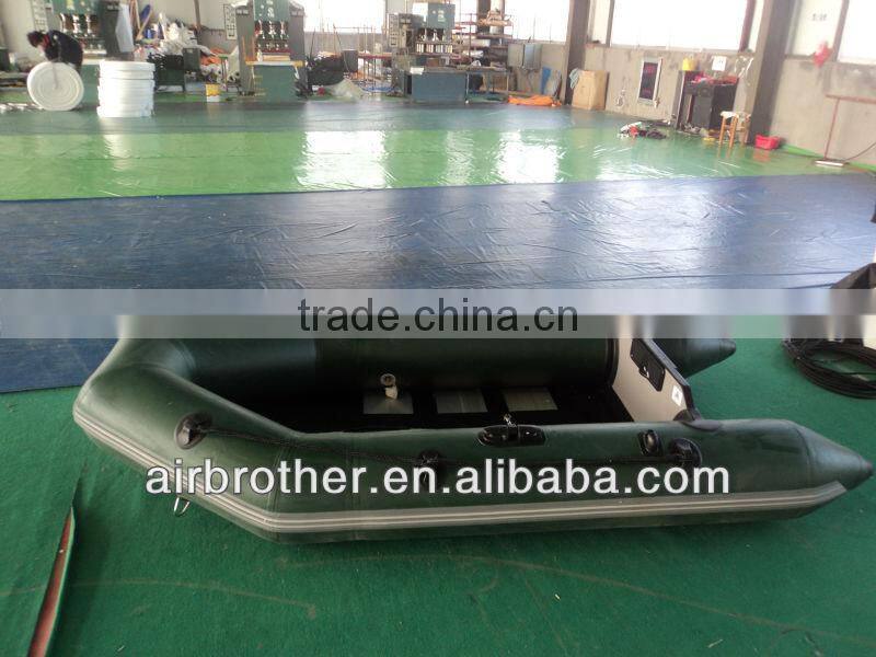 2.6m aluminium alloy inflatable boat