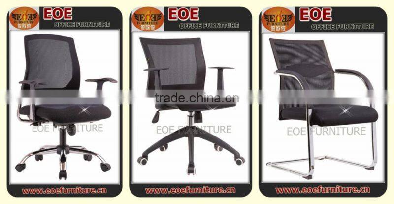 folding office chair with wheels