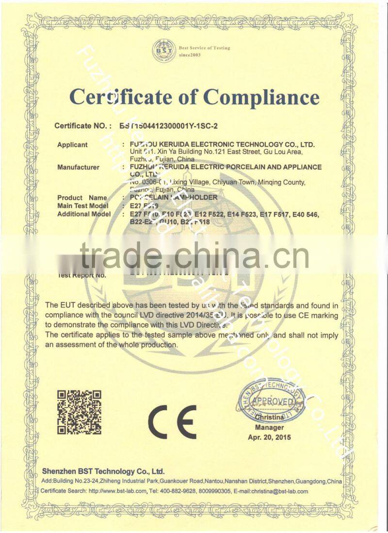 E39/E40 porcelain ceramic lamp holder F539Z