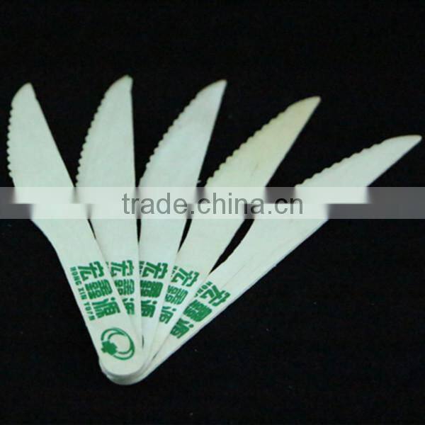 110mm mini wooden spoon