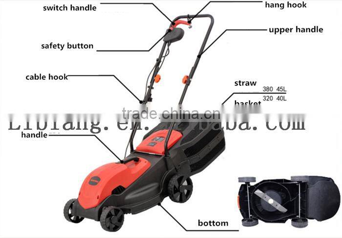 Hot sale 1200W electric mini lawn mower,grass cutter,grass cutter machine price