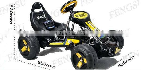 plush ride,RC plastic tricycle car toy for kids