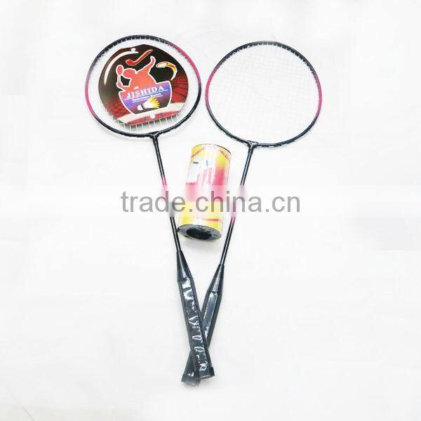 Badminton Racket Wholesale