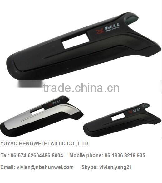 Pratical and fair price plastic car hand brake cover exporter