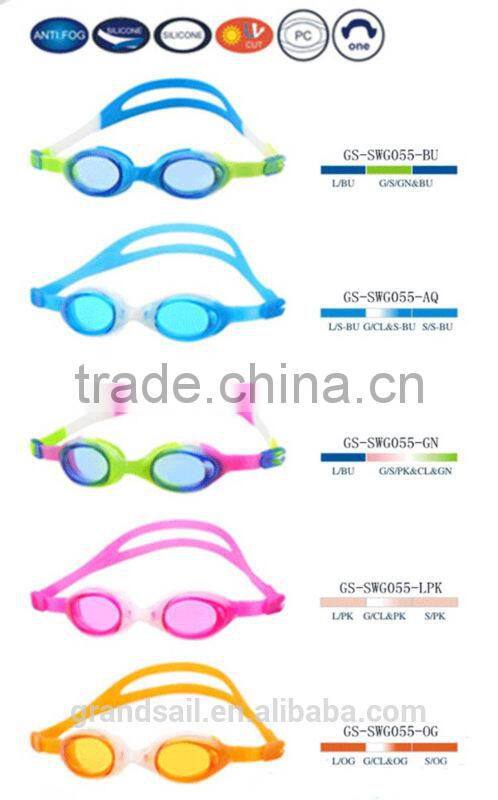 Cheap Cute Silicone Swimming Goggles for Junior