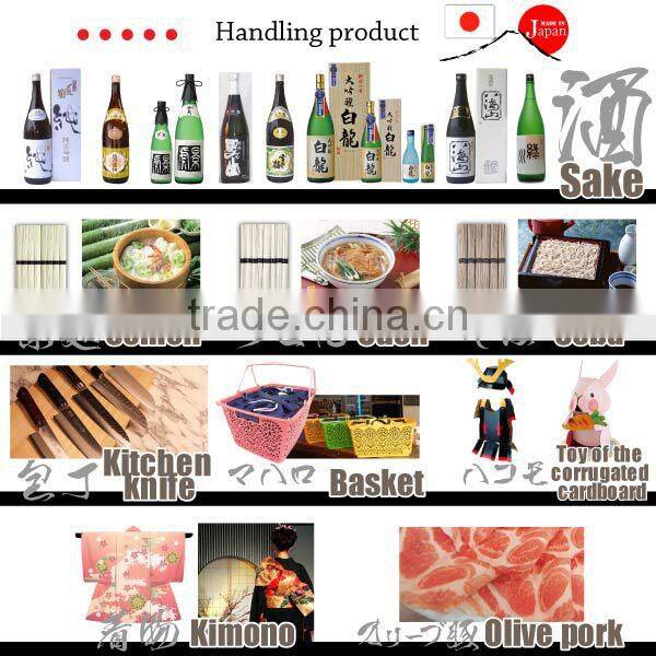 Famous high quality sake rice wine liquor prices kubota senjyu1800ml made in Japan