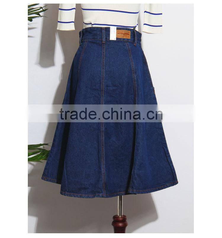 Wholesale custom long denim skirts blue jean skirts for women