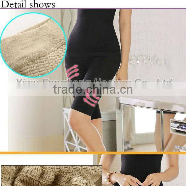 B0114 2015 Yiwu Fenghui new desgin slim body shaper underwear
