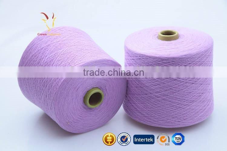 Specialty Worsted Weight Cotton Yarn On Sale