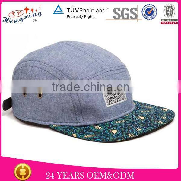 Natural hemp flatbill 5 panel blank cap OEM