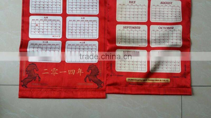 custom wall calendars