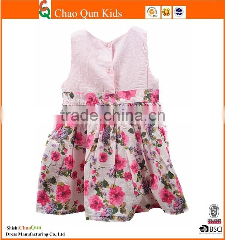 Fashionable african design fomal kids dresses