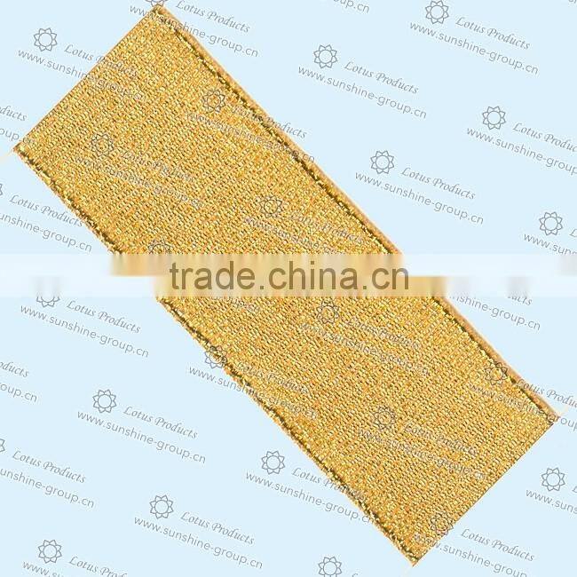 High Quality With Colorful Metalic Ribbon 003