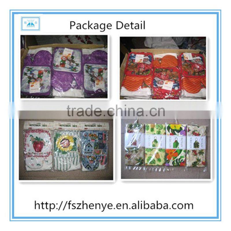 lavender kitchen towels and potholder set with best kitchen gloves