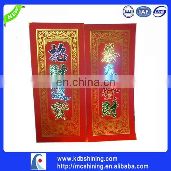 china craft wall art decoration with led light