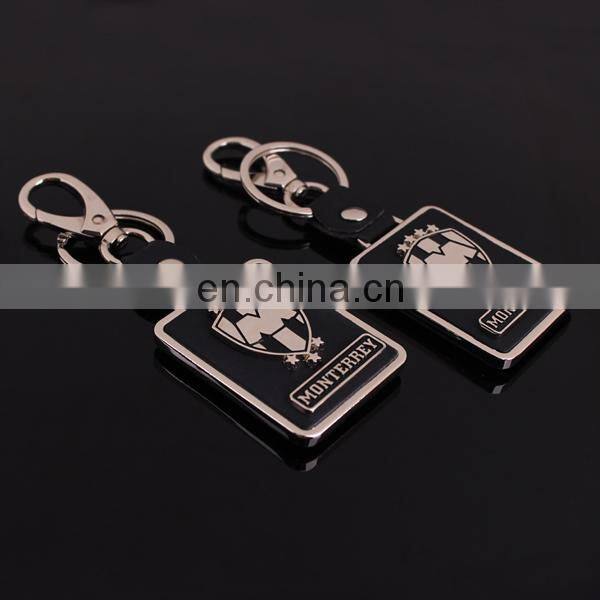 Wholesale leather keychain