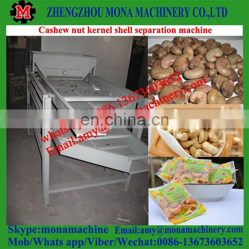 Good performance and professional Cashew Separating Machine for Shell and Cashew kernel with good price