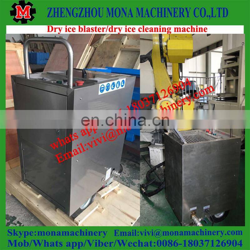 freeze Co2 Blasting Cleaner dry ice cleaning machine dry ice blaster
