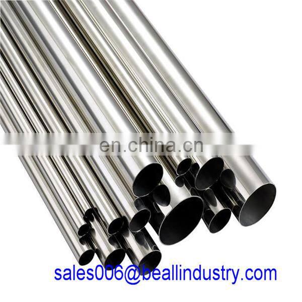 Stainless steel pipe