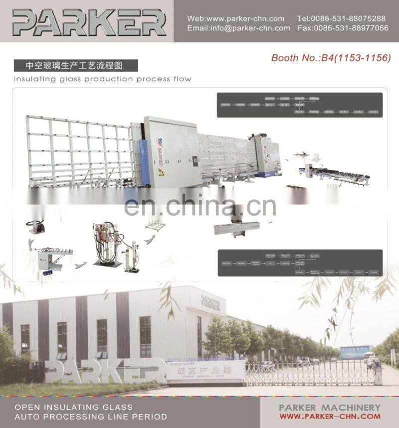 Glass Loading Machine