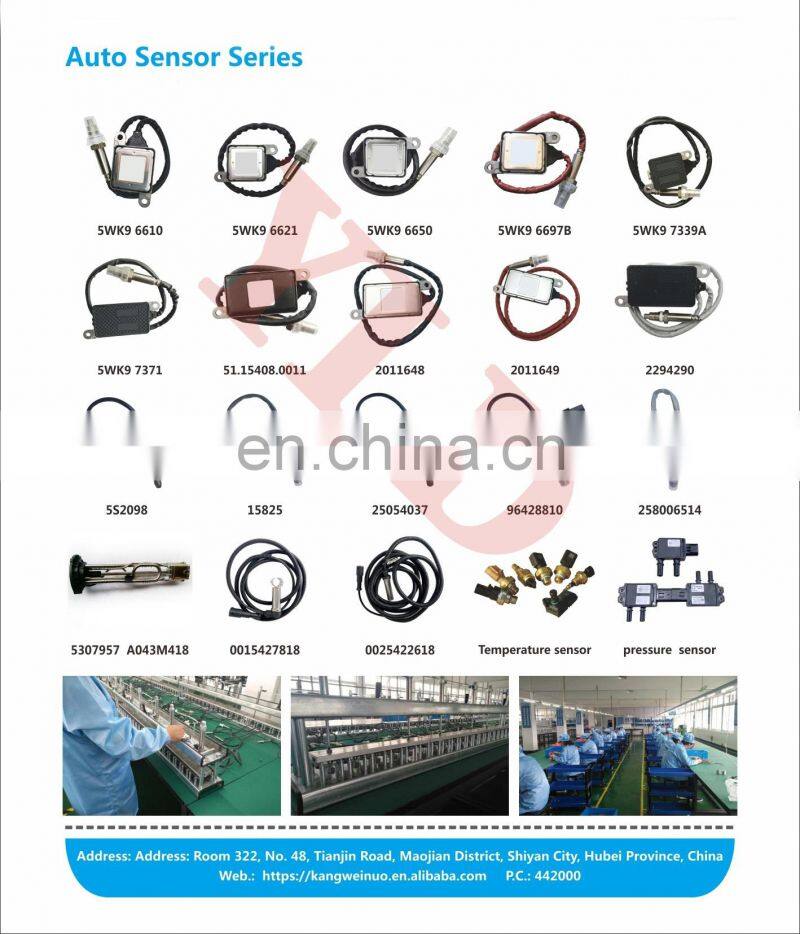 5WK96717B made in germany continental nox sensor