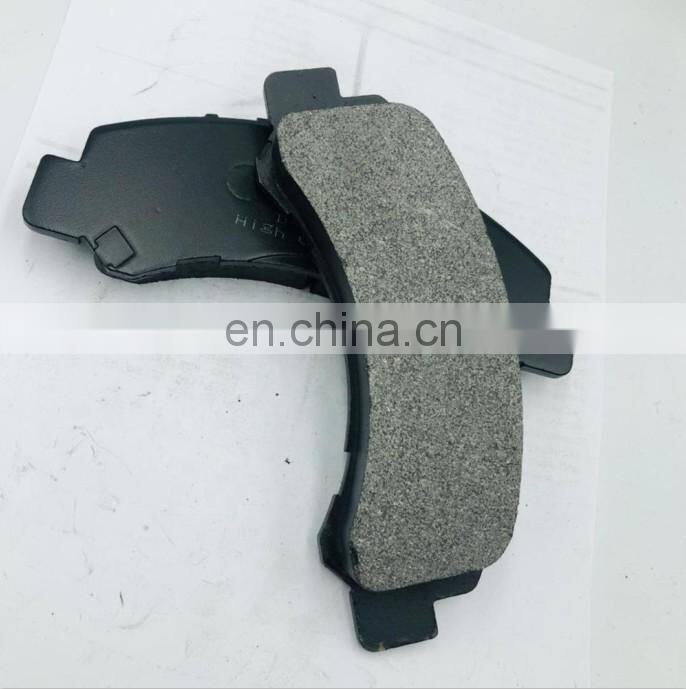Auto Spare Parts Front Brake Pads Set MR389546