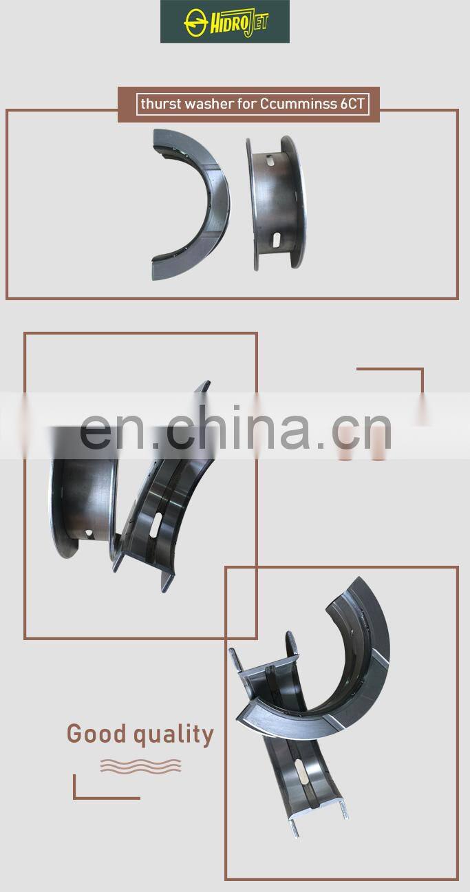 High Quality excavator parts thurst washer for CCUMMINSS 6CT