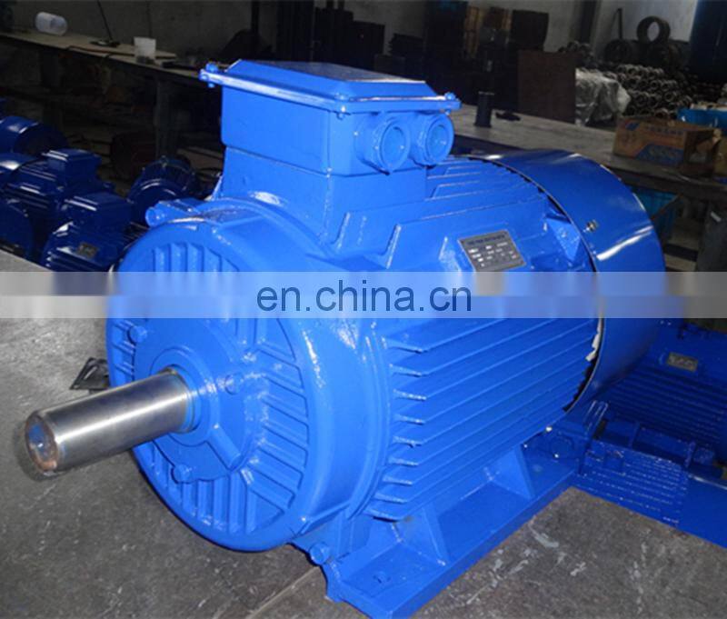 MS aluminum housing top terminal box 380V 18.5kw induction motor
