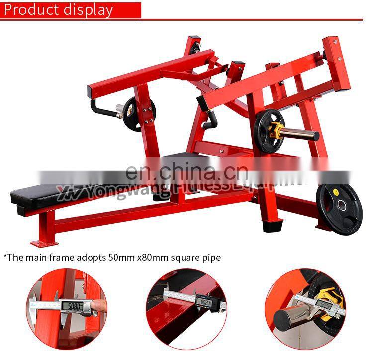 Dezhou hot sale commercial fitness gym equipment YW-1635 iso-lateral horizontal bench press