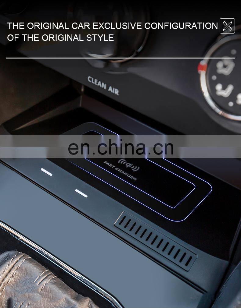New Product Wireless Car Charger Mount For Tiguan L/Tuyue (2017-2020) 72W Fast-Charging Car Charger Wireless