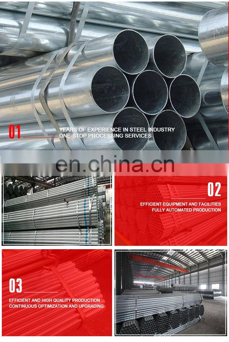 3 inch seamless pipe sch 40 wholesale galvanized pipe