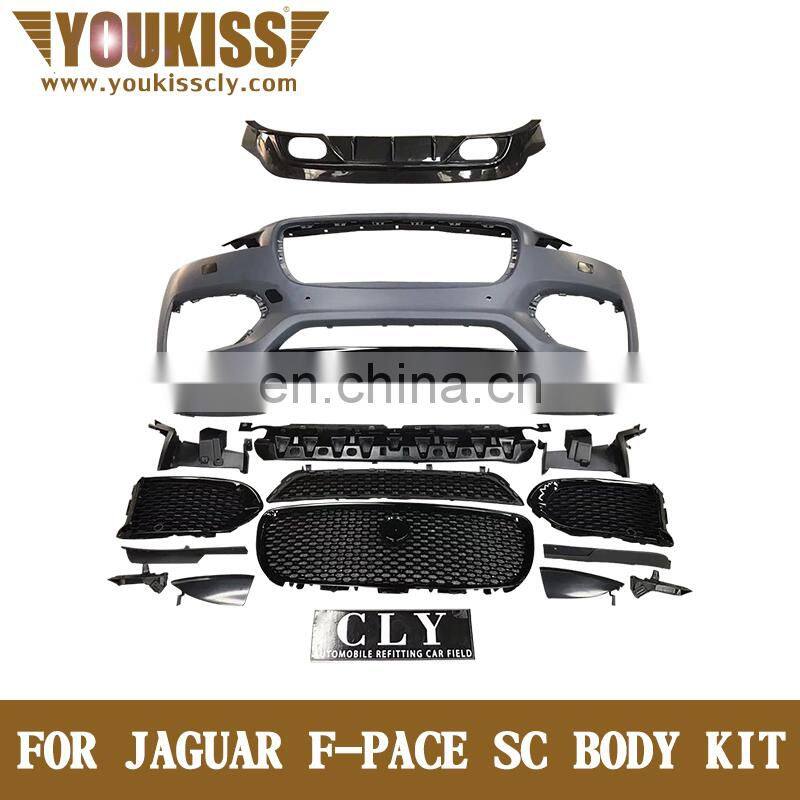 For Jaguar F-PACE change sc body kit