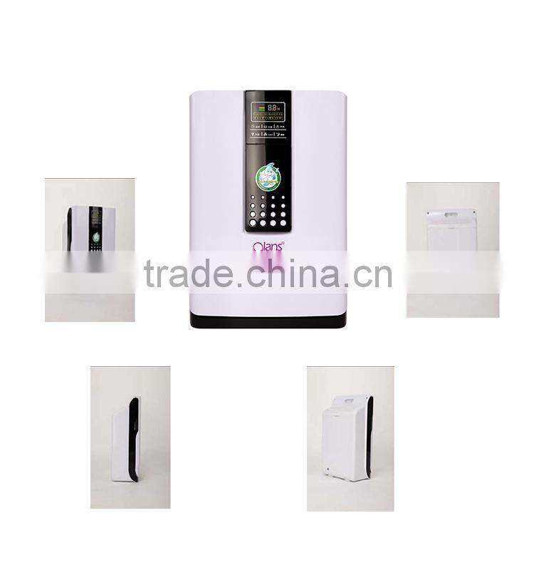 Household air purification artifact air purifier ionizer