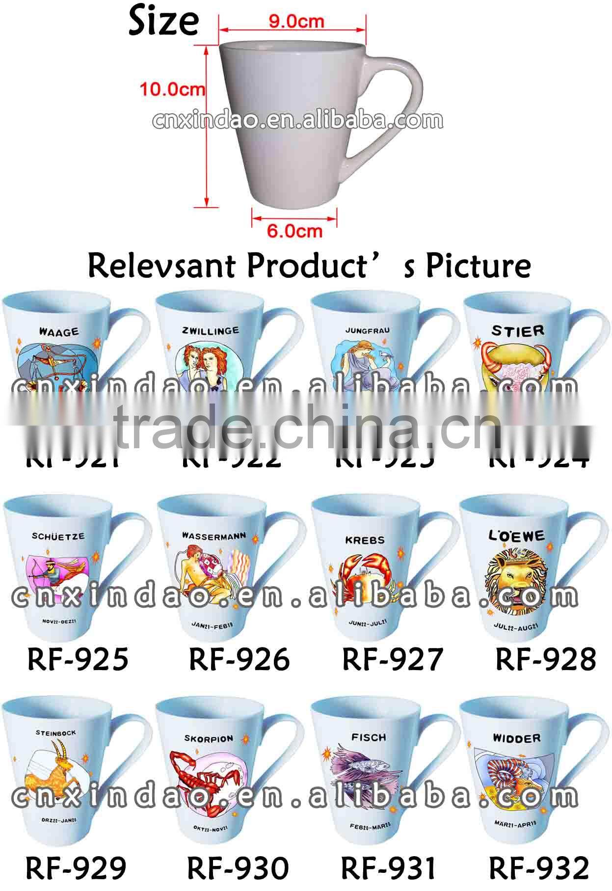 V Shape Zodiac Designed Ceramic Coffee Drinking Mugs Promotion for Daily Use