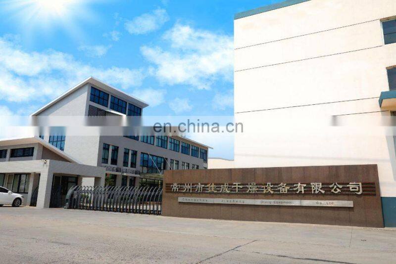 Fresh Milk Spray Dryer/Milk Powder Spray Dryer