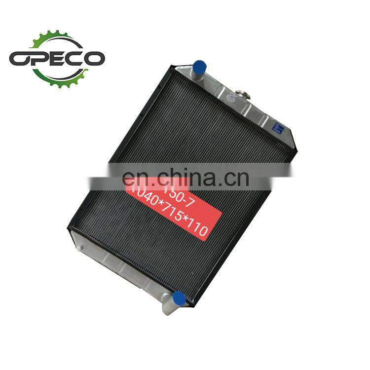 For Hyundai excavator R150LC-7 water radiator 1040*715*850mm